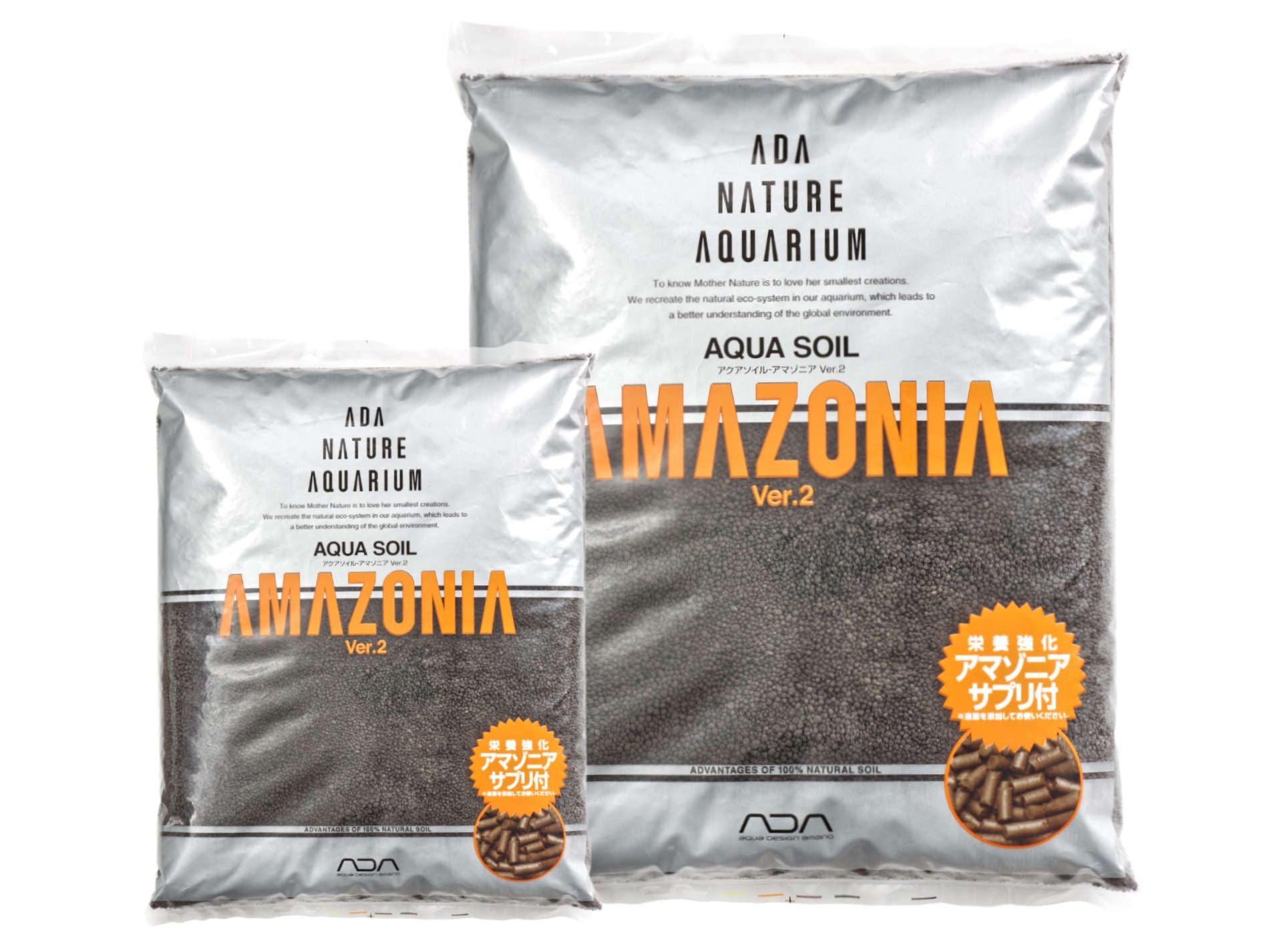 Aqua Soil - Amazonia Ver.2 (3L)