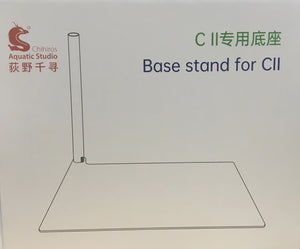 CHIHIROS CII BASE STAND