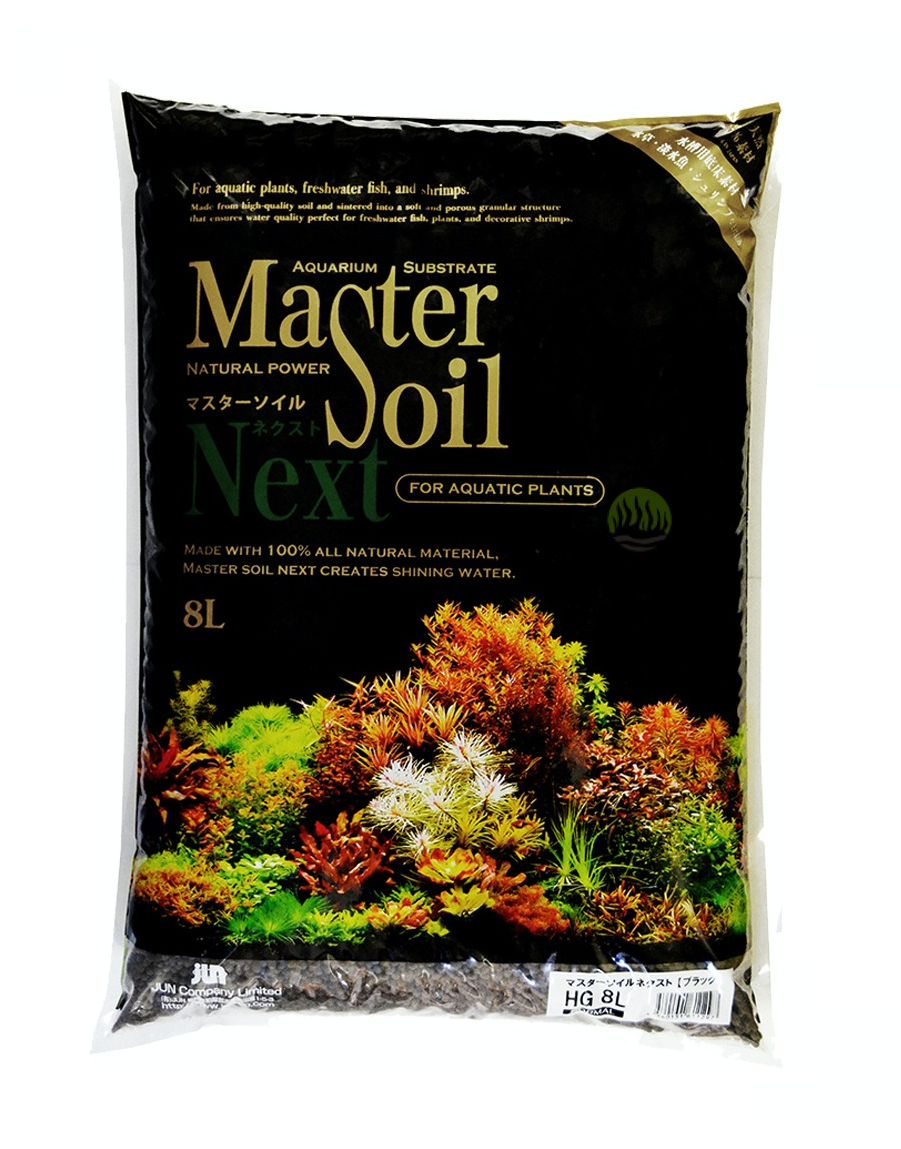 Mastersoil Next Hg Black Powder 3l 2-3mm
